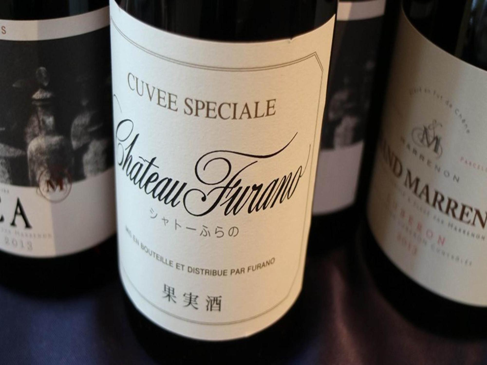Shin Furano Prince Hotel Kültér fotó A bottle of Château Fucaille